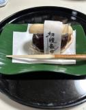 切腹最中