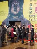 「黄檗～京都宇治・萬福寺の名宝と禅の新風」

