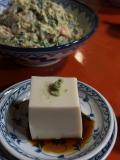 麻腐～胡麻豆腐